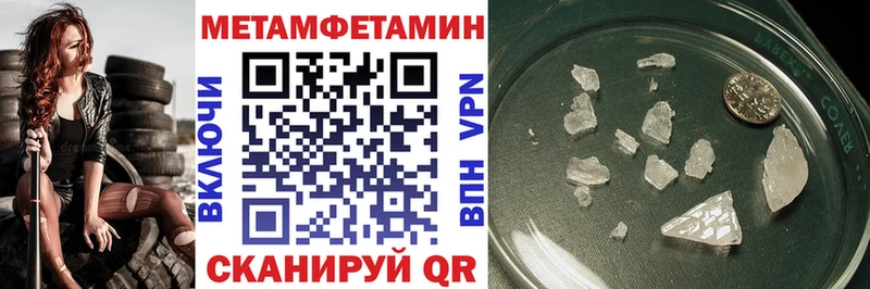 цена Инта АМФ 97%