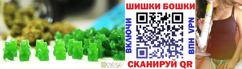 Cannafood конопля  Инта 