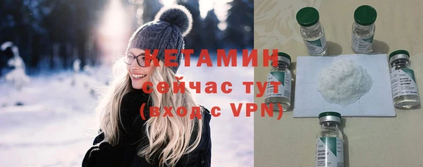 гашишное масло Арсеньев