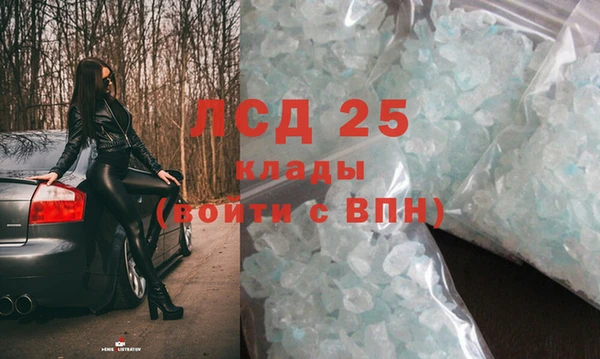 a pvp Россошь