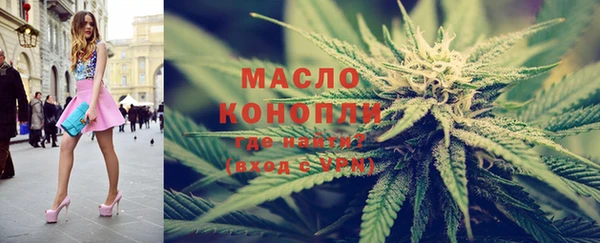 ГАЛЛЮЦИНОГЕННЫЕ ГРИБЫ Аркадак