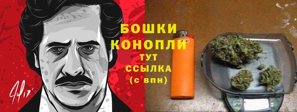 гашишное масло Арсеньев